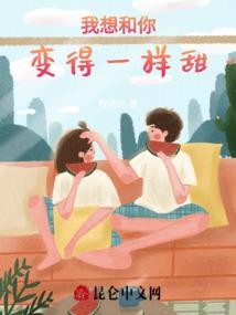 铁血诸侯