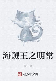 空武纪