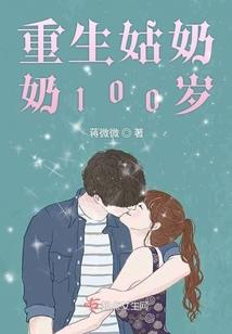 系统离去