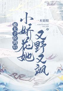 魄神灭