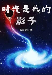 江沐浅你的马甲又掉了