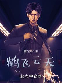 本座的奋斗史