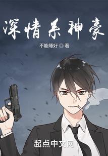 都市精灵商人