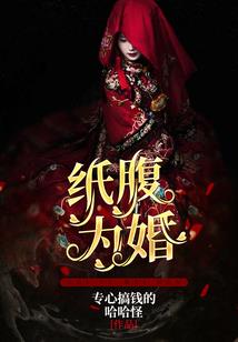 星启游戏世界