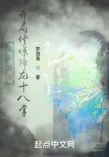 判魂师