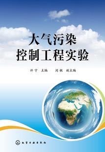 我成为了大魔王