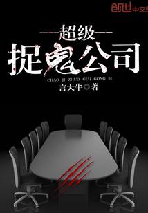 第一次就变强