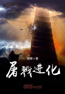 一起混过的辉煌岁月