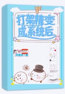 末日之万物降临