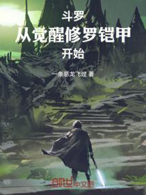 萧萧红叶锁清秋
