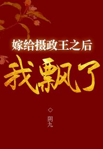 古帝雷印