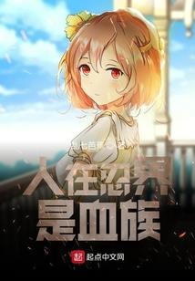 遗声止我：鹤洲