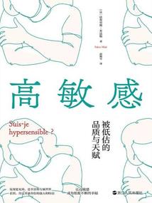 芊墨