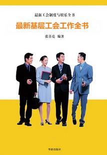谁若天马不行空