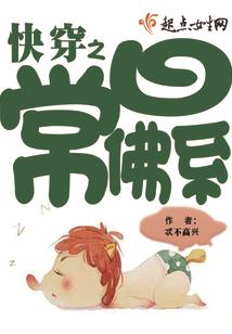 叶落百里
