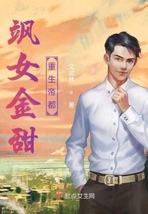 天将古帝