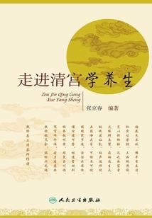 绿色迷雾