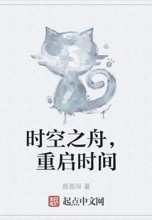 月下忆友