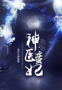 身外之物而已