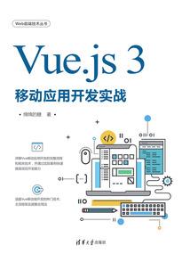 勇者起源