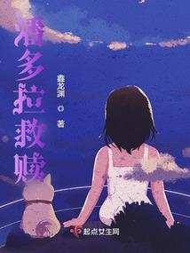 挥手绵延最佳江山伴侣