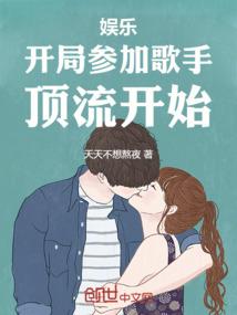 炎亚纶是我的爱