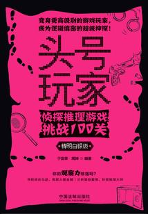 末世之长歌行