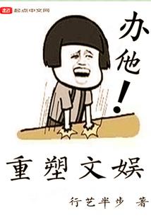 无上至尊帝