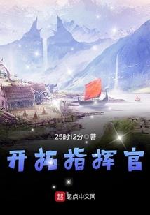 我年轻时候的故事
