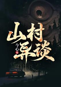 十月的猫