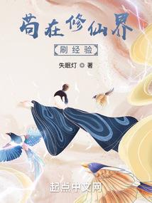 黑炎修罗