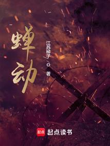 我当匠人那些年