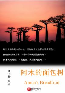 萌猫训忠犬：追心大作战