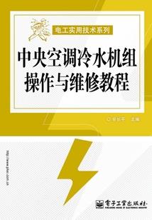 沫凉女孩：我的专属殿下