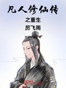 希望她可以看见