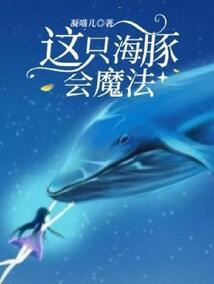 镜隐