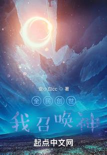 浮生忆：离歌