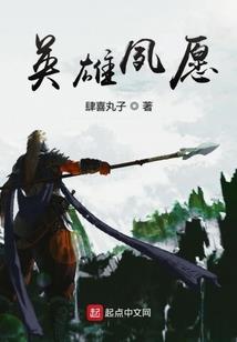 双系武神