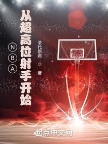 一剑王侯