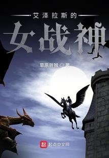 漫游录