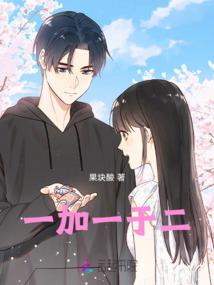三族星际