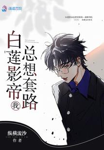 留在时光里的温柔