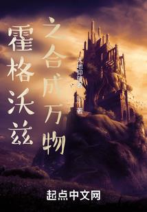 慕雪幻白