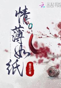 请您仰视我