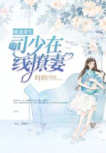 点仙谱