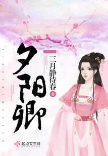 非你不是