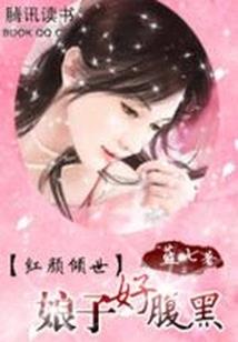 阳台边的猫
