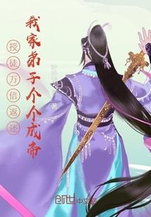腹黑娇妻不好惹