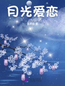 抚风刀尊