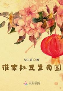 彼岸叶正茂